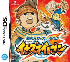 Inazuma Eleven 1 NDS